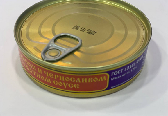 Купить консервы Щуки в томатном соусе с вином и черносливом