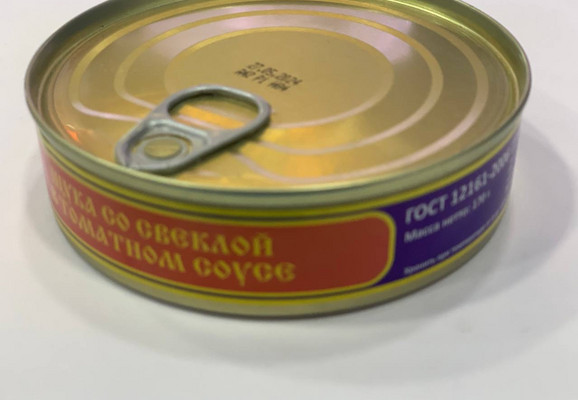 Купить консервы Щуки со свеклой в томатном соусе по России и СНГ