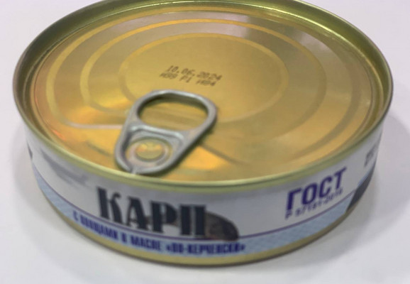 Купить консервы Карпа с овощами в масле «По-керченски» с доставкой по России и СНГ