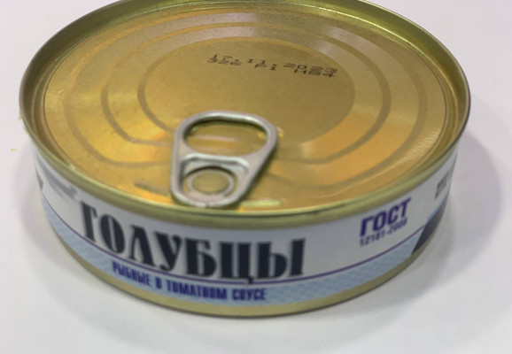 Купить консервы Голубцов рыбных в томатном соусе с доставкой по России и СНГ
