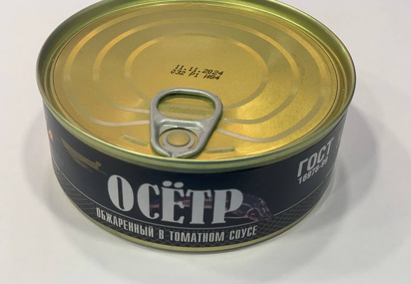 Купить консервы Осетра обжаренного в томатном соусе с доставкой по России и СНГ