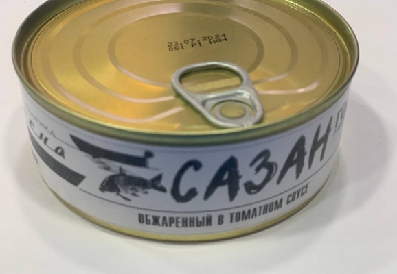Купить консервы Сазана обжаренного в томатном соусе с доставкой по России и СНГ