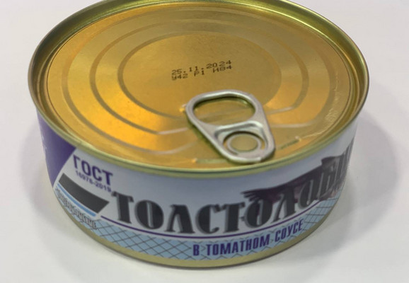 Купить консервы Толстолобик обжаренный в томатном соусе с доставкой по России и СНГ
